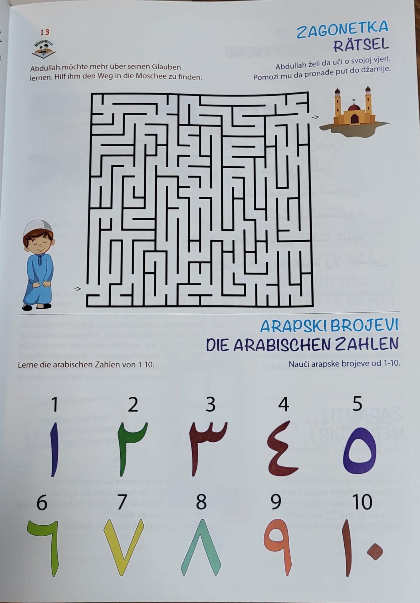 Einführung in den Islam