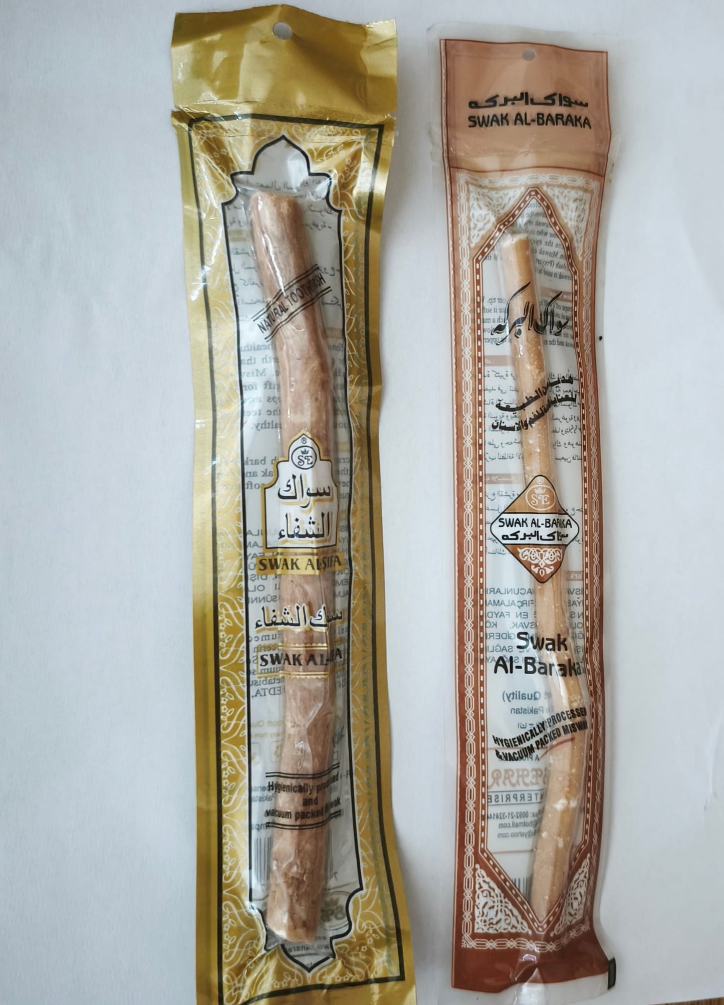 Sewak/Miswak Naturzahnbürste
