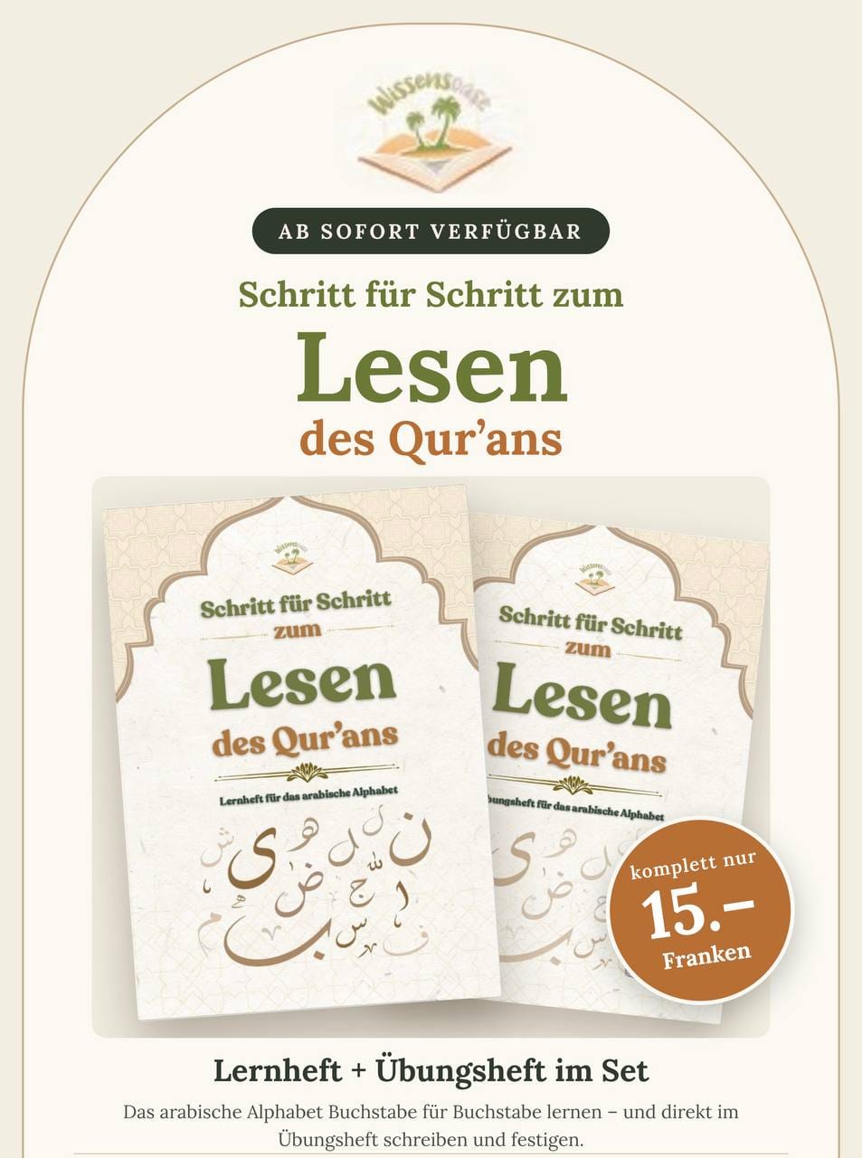 Schritt für Schritt zum Lesen des Qur'an's