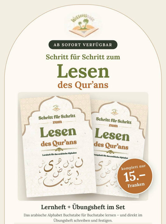 Schritt für Schritt zum Lesen des Qur'an's